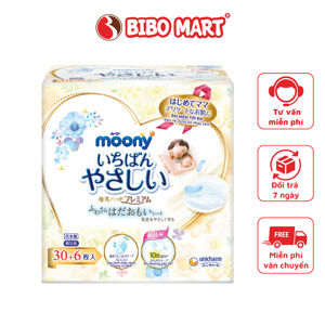 Miếng lót thấm sữa Moony cao cấp 72 miếng