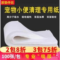 Miếng lót vệ sinh cho thú cưng, tã giấy lau cho chó, giấy làm sạch nước tiểu trẻ em, tã thấm hút nhanh khô