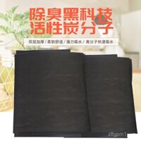 Miếng lót vệ sinh cho thú cưng, tã giấy lau cho chó, giấy làm sạch nước tiểu trẻ em, tã thấm hút nhanh khô