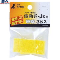 Miếng mút cho bật mực Shinwa 77485
