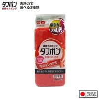 MIẾNG RỬA CHÉN BÁT OHE CLEAN UP 3 LỚP KHÁNG KHUẨN, TẠO BỌT NHANH NỘI ĐỊA NHẬT BẢN Made in Japan - Màu đỏ