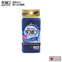 MIẾNG RỬA CHÉN BÁT OHE CLEAN UP 3 LỚP KHÁNG KHUẨN, TẠO BỌT NHANH NỘI ĐỊA NHẬT BẢN Made in Japan - Màu xanh