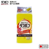 MIẾNG RỬA CHÉN BÁT OHE CLEAN UP 3 LỚP KHÁNG KHUẨN, TẠO BỌT NHANH NỘI ĐỊA NHẬT BẢN Made in Japan - Màu vàng