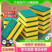 Miếng rửa chén Miaoran, miếng bọt biển rửa bát, miếng rửa chén thần kỳ, miếng bọt biển làm sạch nhà bếp, 20 miếng, 1 gói