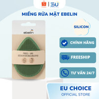 Miếng Rửa Mặt Silicon Massage Pad Ebelin Đức Tẩy Tế Bào Chết, Làm Sạch Lỗ Chân Lông, Nhỏ Gọn