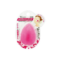 Miếng rửa mặt Silicon Seiwapro Loven Make Cleansing Pad Nhật Bản