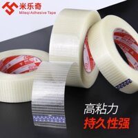 Miếng vá sửa chữa diều bằng lưới sợi DIY phụ kiện thủ công vải diều gia cố miếng vá bảo vệ băng sửa chữa bán trong suốt