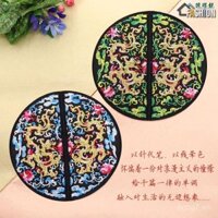Miếng vá thêu hình đám mây tròn phong cách Trung Quốc có keo dán cho trang phục Hanfu, miếng vá thêu, phụ kiện trang trí bằng sắt
