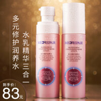 Miery Powder Essence Skin Skin Nước Millet Moisturising Moisturising 100ml lotion chanel