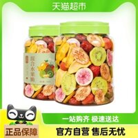 Mihe Miếng trái cây hỗn hợp miễn phí vận chuyển, kẹo dẻo, dâu tây đông lạnh, kẹo trái cây và rau củ khô, đồ ăn sẵn cho phụ nữ mang thai
