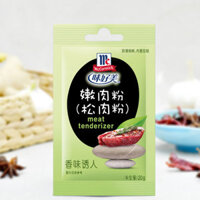 Mihomi Thịt Mềm Bột 20g Ăn Được Rời Thịt Bột Thịt Nướng Gia Vị Thịt Bò Nướng Gia Vị Gia Vị ướp Gia Vị Ăn Nhẹ 0218