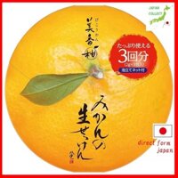Mikan Citrus Soap 2g x 3 Uses [Facial Soap with 60% Beauty Moisturizing Ingredients, Trial Size]
Mikan Citrus Soap Solid Type 90g [Facial Soap with 50% Beauty Moisturizing Ingredients, for Morning and Evening Use, Approximately 30 Days]