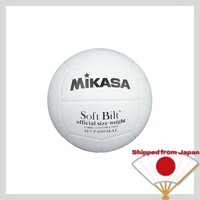 MIKASA Mom's Volleyball Size 4 Practice Ball (Middle School & Mom) White Genuine Leather MVP400MALP Recommended Internal Pressure 0.3(kgf/㎠)