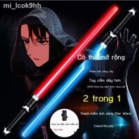 ✣☾﹉mi_lcok9hhĐồ Chơi Kiếm Ánh Sáng Light Saber - Gậy Ống LED - Kiếm Laze có đèn và âm thanh-NMPFXh