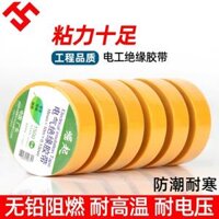 Miller lẻ vàng băng dính cách điện băng dính cách điện chống cháy PVC băng cách nhiệt nhiệt độ cao dây nịt băng điện