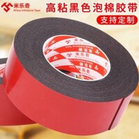 Miller phim đỏ lẻ trên một cây gậy bông đen hai mặt dính dán dấu vết gạch keo để dày lên mạnh mẽ, độ nhớt cao đen acoustic bọt xốp xốp trượt mạnh dính hai mặt sửa chữa kẹo cao su trắng
