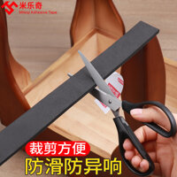 Miller Qi một mặt băng bọt biển EVA giường ván giường gỗ giường sắt chống bất thường tiếng ồn giảm âm tạo tác giảm tiếng ồn bàn ghế cách âm đệm chân ghế sofa bàn cà phê chống xước bông câm dày băng chống bụi và chống thấm băng keo chống va đập