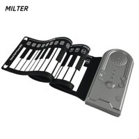 Milter 49 Phím Cuộn Đàn Piano, Nhạc Cụ ABS Tay Cuộn Đàn Piano Di Động, Bàn Phím Silicon Linh Hoạt Sạc Điện Tử Âm Nhạc Piano Bàn Phím Cho Trẻ Mới Bắt Đầu