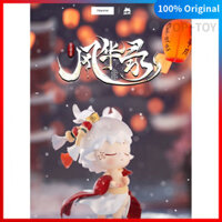 MIMI records of splendor Series Blind Box Figures Heyone