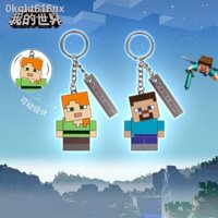 ❆☍▬Minecraft Minecraft Đồ chơi ngoại vi Móc khóa Steve Mặt dây chuyền Alice Sáng tạo