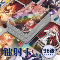 Mingchao Long-Away Laser Photocards 96 Miếng Trọn Bộ Trò Chơi Hàng Hóa Hai Chiều Kỷ Niệm 10cm lomo Bưu Thiếp Bộ Sưu Tập