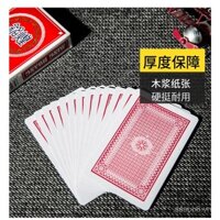 Minghuang 727 Bộ bài đỏ, bộ cờ vua gia đình, bộ poker tiêu chuẩn, miễn phí vận chuyển, bộ bài bay, bộ bài bàn, Dou Dizhu