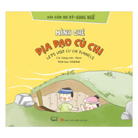 Mình Ghé Địa Đạo Củ Chi