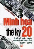 Minh họa thế kỷ 20