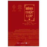 Minh Thực Lục