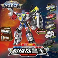 Mini Agent 7 Siêu Nhân Vua Biến Đổi Đồ Chơi Bé Trai Tặng King Kong 5 Phù Hợp Với Mô Hình Mecha Robot Hoạt Hình Anime Hàng Hóa