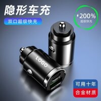 Mini Ẩn Xe Sạc Siêu Nhanh Điện Thoại Di Động USB Vô Hình Thuốc Lá Bật Lửa Chuyển Đổi Cắm Sạc Xe Hơi 100w