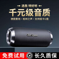 mini bluetooth speaker strong bass bluetooth speaker bluetooth speaker Loa bluetooth, loa nhỏ không dây, loa siêu trầm, di động ngoài trời nhỏ, chống thấm nước, chất lượng âm thanh cao, 2024 mới