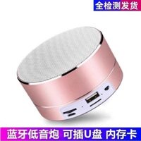 mini bluetooth speaker strong bass bluetooth speaker bluetooth speaker Loa bluetooth Đức, thẻ cắm di động mini, loa nhỏ, phát ngoài, đĩa U có thể cắm được, điện thoại di động không dây, loa siêu trầm, ngoài trời