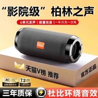 mini bluetooth speaker bluetooth speaker strong bass bluetooth speaker Loa Bluetooth 2025 Loa Mới mini Loa Siêu Trầm Nhỏ Nhà Phòng Khách Xung Quanh Chất Lượng Âm Thanh Cao Thích Hợp Cho Sony