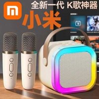 Mini bluetooth speaker powerful bass bluetooth speaker Bluetooth speaker strong bass bluetooth speaker Xiaomi Youpin Micro Âm Thanh Tích Hợp Micro k Bài Hát Bluetooth Không Dây Hát Trẻ Em Loa ktv Bộ Mini
