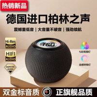 Mini bluetooth speaker powerful bass mini bluetooth speaker strong bass bluetooth speaker Loa Bluetooth Không Dây Chất Lượng Cao Ngoài Trời Di Động Nhà Nhỏ Siêu Trầm Loa Bluetooth Mini Mới