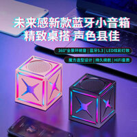 Mini bluetooth speaker powerful bass mini bluetooth speaker strong bass bluetooth speaker Loa Bluetooth Phong Cách Mới Mini Không Dây Di Động Không Khí Ánh Sáng Loa Nhỏ Chất Lượng Âm Thanh Cao Âm Lượng Cao Thích Hợp Huawei Xiaomi