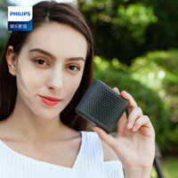 Mini bluetooth speaker Bluetooth speaker strong bass bluetooth speaker Philips / Philips CN-BT55 Loa Bluetooth Không Dây Philips Âm Lượng Lớn Mini Di Động
