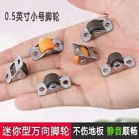 Mini Đa Năng Bánh Xe Kích Thước Nhỏ 2cm Bánh Xe Di Động Đế Tắt Tiếng Chống Mài Mòn Nội Thất Bàn Cà Phê Sofa Mini Ròng Rọc 2.15
