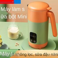 ↂ⊕Mini Máy Làm Sữa Đậu Nành Hộ Gia Đình Nhỏ Gọn Đa Chức Năng Đơn Miễn Phí Bộ Lọc Tự Động Bị Hỏng Máy Món Ngũ Cốc Gạo1-2N