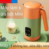 ○✗☁Mini Máy Làm Sữa Đậu Nành Hộ Gia Đình Nhỏ Gọn Đa Chức Năng Đơn Miễn Phí Bộ Lọc Tự Động Bị Hỏng Máy Món Ngũ Cốc Gạo1-2