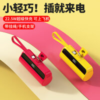 Mini Pocket 5000mAh Capsule Power Bank Nhỏ Di Động Sạc Siêu Nhanh Power Bank