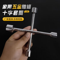 Mini Short Sleeve Cross Loại Shank Wrench Trang chủ Thiết bị gia dụng Công cụ sửa chữa đồ nội thất Xe đạp điện di động