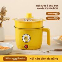 Mini Tích Hợp Sinh Viên Ký Túc Xá Mì Nồi Nấu Đa Năng Vịt Vàng Nhỏ Nồi Nấu Điện Hộ Gia Đình Chống Dính Chảo
