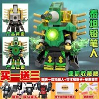 Minifigure Titan Pencil TV Tương thích với Lego Người Đàn Ông Nhà Vệ Sinh và Người Đàn Ông Đồng Hồ Giám Sát Khối Xây Dựng Đồ Chơi Giá Rẻ Người Nổi Tiếng Internet