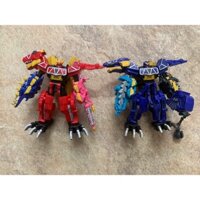 Minipla Kyoryuger - Siêu Nhân Điện Long Zyuden Super Sentai Series - Đồ Chơi Mô Hình Chính Hãng Nhật Bản - Bandai