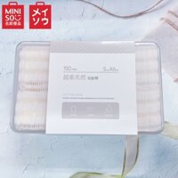 MINISO / 150 miếng bông tẩy trang siêu mềm tự nhiên [đóng hộp] sơn móng tay dưỡng ẩm chính hãng