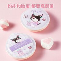 Miniso & Anniversary Bông Kẹo Đệm Bột Puff 2 Hộp Bảo Quản QJAH