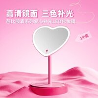 Miniso Gương Trang Điểm miniso miniso Hình Viên Nang Có Đèn led Chất Lượng Cao