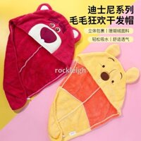 Miniso MINISO Khăn Quấn Khô Tóc Nhanh Siêu Thấm Hút Hình Chú Gấu / Dâu Tây Dễ Thương Cho Nữ 2.1